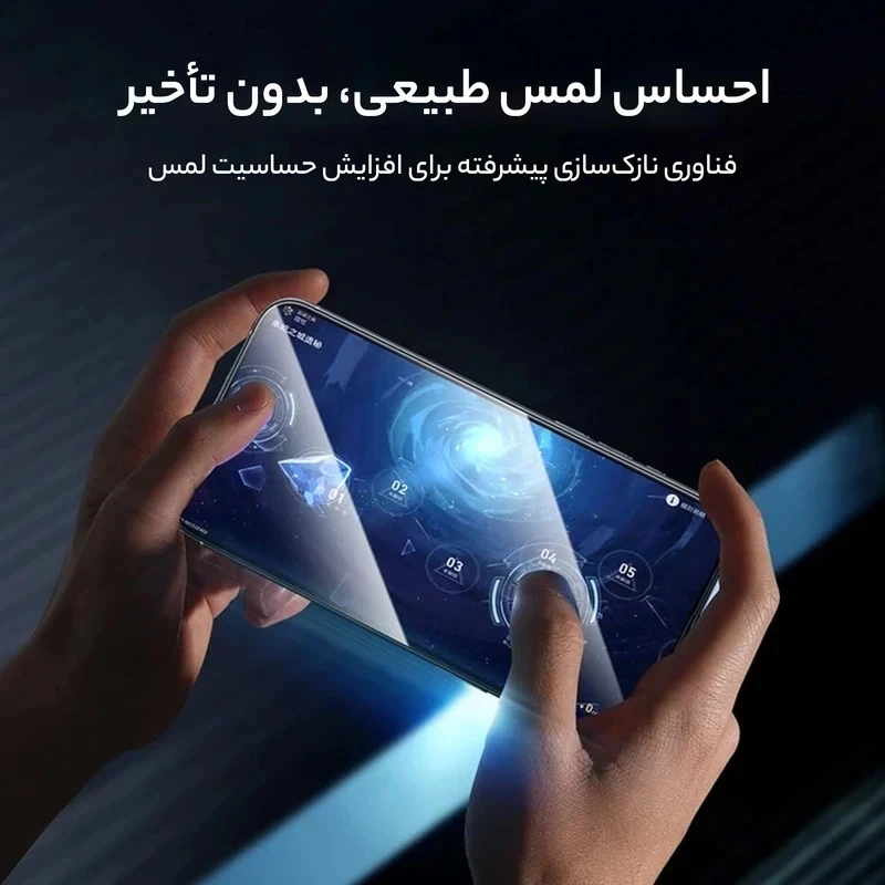 محافظ صفحه نمایش حریم شخصی گرین لاین مدل 3D Silicone Plus Privacy مناسب برای گوشی موبایل اپل iPhone 17 Pro - Image 5