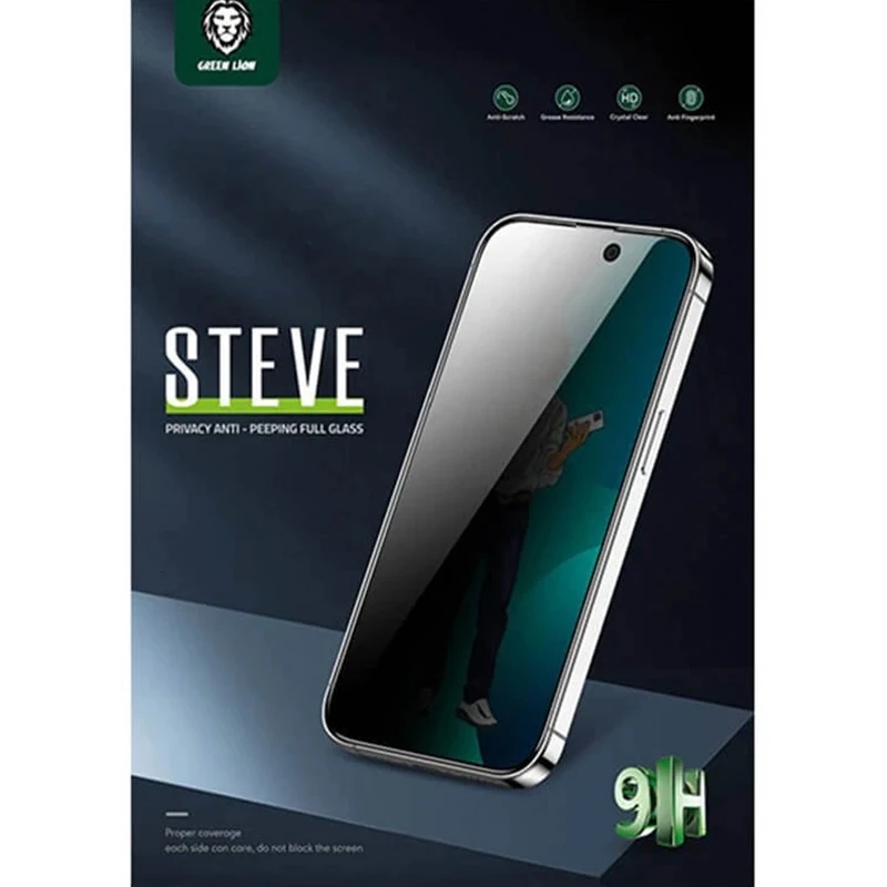 محافظ صفحه نمایش حریم خصوصی گرین لاین مدل 9H Steve مناسب برای گوشی موبایل اپل iphone 16/15 - Image 3